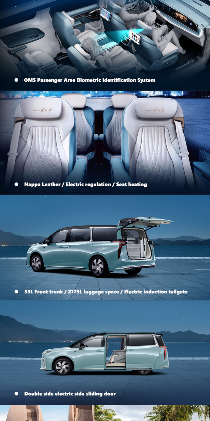 2024 ماكسوس MIFA9 MPV EV سيارة 7 مقاعد نطاق 480km 560km محرك العجلات الأمامية 2
