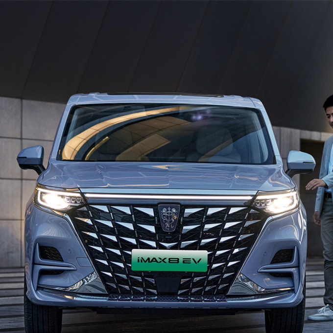 2023 MPV EV Car 7 مقاعد Roewe Imax8 للسفر مركبة طاقة جديدة طويلة المدى 0