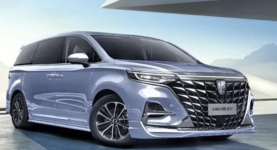 2023 MPV EV Car 7 Seats Roewe Imax8 For Travelling New Energy Vehicle Long Range