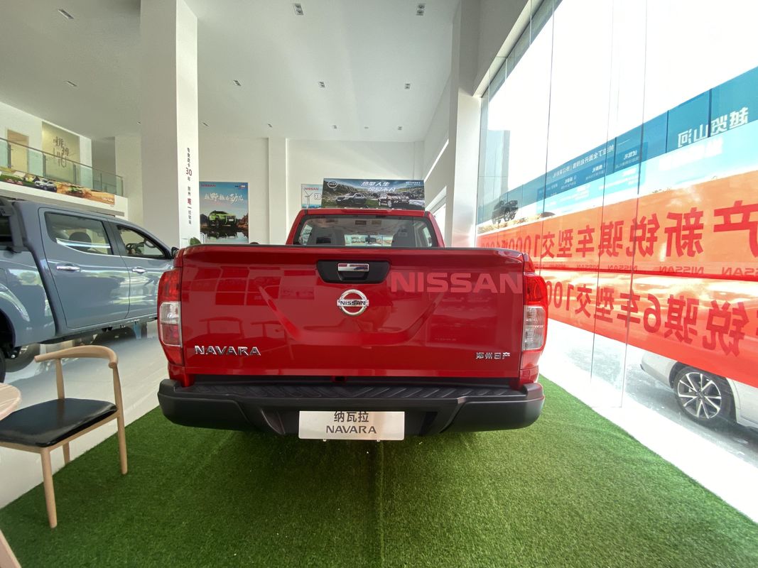 2023 NISSAN NAVARA Pickup Truck Cars Vehicle 2.5L Comfort Enjoy Flagship Model