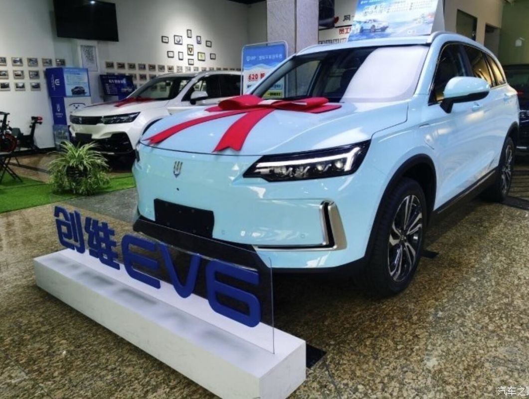 Skyworth Skywell EV6 ET5  SUV Electric Car 520KM 5 Stars Safety Rating