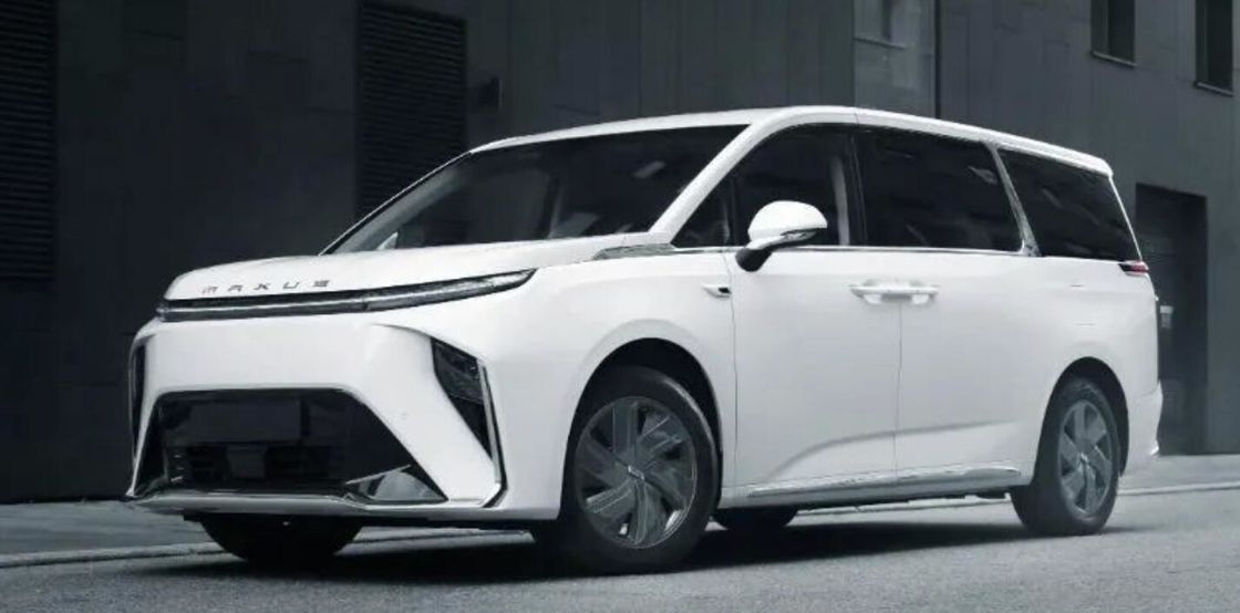 2024 Maxus MIFA9 MPV EV Car  7 Seats Range 480km 560km Front Wheel Drive
